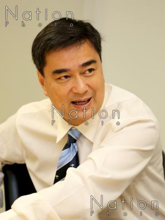 ส.ส.ประชาธิปัตย์ มีมติหนุน "อภิสิทธิ์" ชิงตำแหน่งประธาน กมธ.วิสามัญฯ