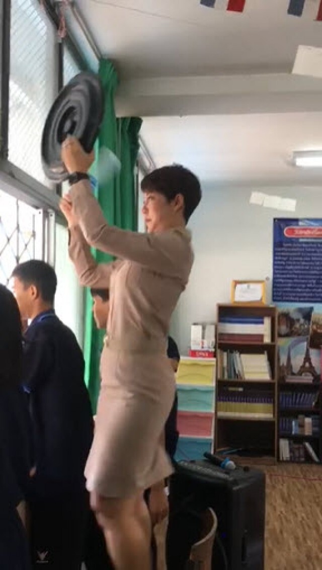 คุณครูเริ่ดเริ่ด 2019