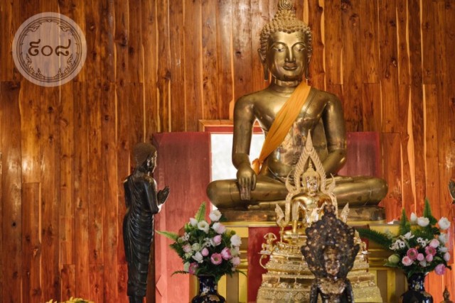 กรมหลวงราชสาริณีสิริพัชร เสด็จไปทรงถวายผ้ากฐิน ณ วัดศรีเกษตรารา