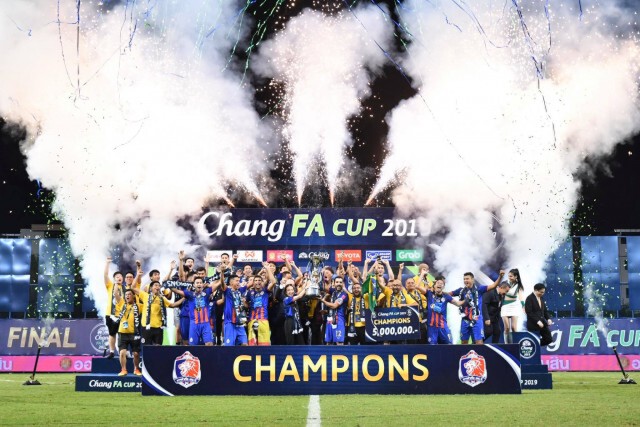 แฟนราชบุรี เดือด!! ถามการทำงานของส.บอล กับเกมนัดชิงเอฟเอ คัพ