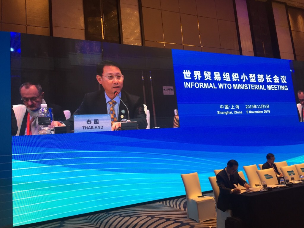 ไทยวอน WTO เร่งผลักดันการเจรจาประมง-เกษตร สำเร็จปีหน้า