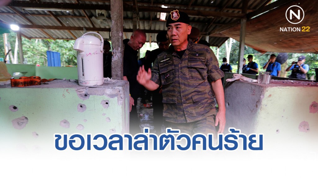 ผบ.ตร.ขอเวลาล่าตัวคนร้ายยิงป้อมชรบ. ผบ.ตร.ขอเวลาล่าตัวคนร้ายยิงป้อมชรบ.