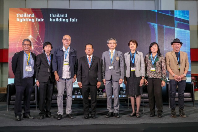 พพ.หนุนภาครัฐ-เอกชนวิจัยนวัตกรรมออกแบบอาคารอนุรักษ์พลังงาน