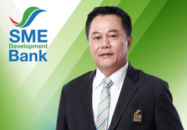 ธพว. ปล่อย"สินเชื่อ SME โตไว ไทยยั่งยืน"ดอกเบี้ย 1%