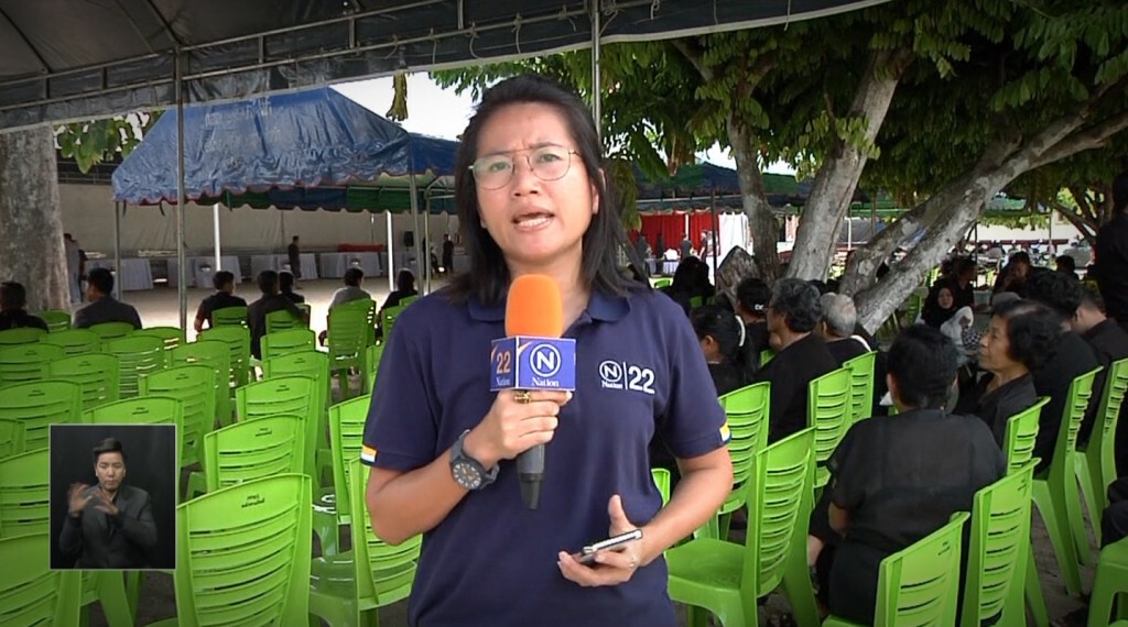 เก็บตกเที่ยงช่วงที่ 2 07-11-62 เก็บตกเที่ยงช่วงที่ 2 07-11-62