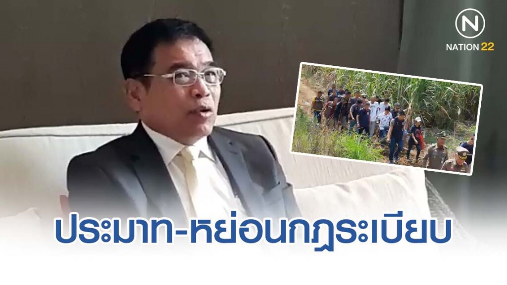 ปธ.ฎีกา มองปมผู้ต้องขังหลบหนีศาล ประมาท-หย่อนกฎระเบียบ