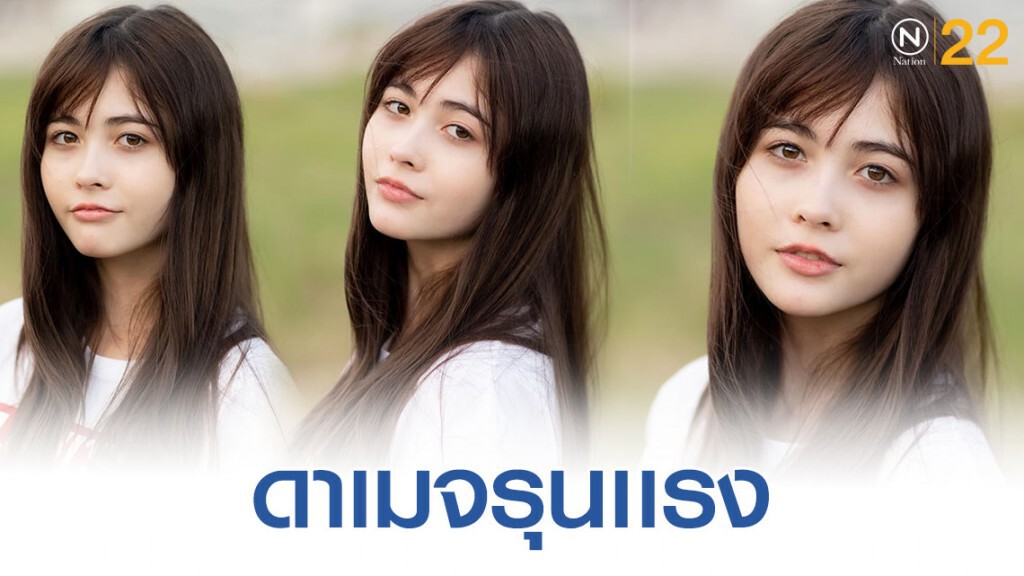 ละมุนไปทั้งใจ! นิกี้ BNK48 เเจกความสดใสเเบบจัดเต็ม #เล็กเเต่เเซ่บ ละมุนไปทั้งใจ! นิกี้ BNK48 เเจกความสดใสเเบบจัดเต็ม #เล็กเเต่เเซ่บ