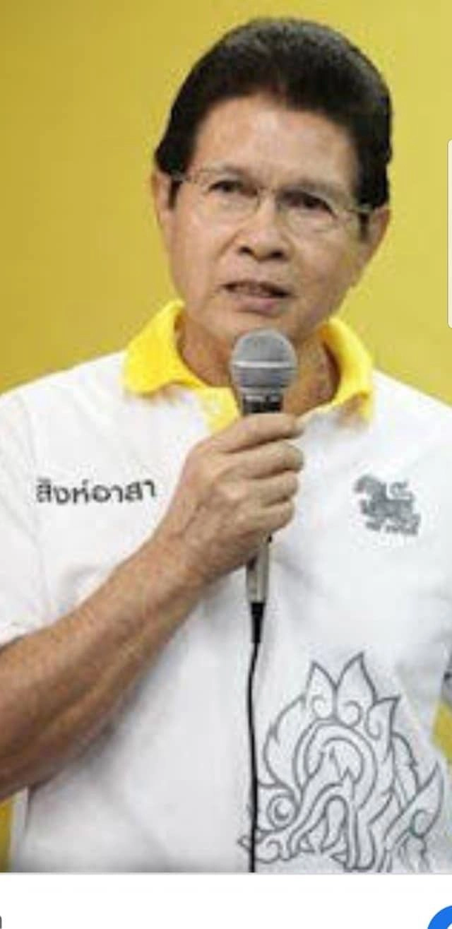 บิณฑ์ ซึ้งใจ!! "สันติ ภิรมย์ภักดี" เพิ่มเงินเดือนให้1แสนบาท