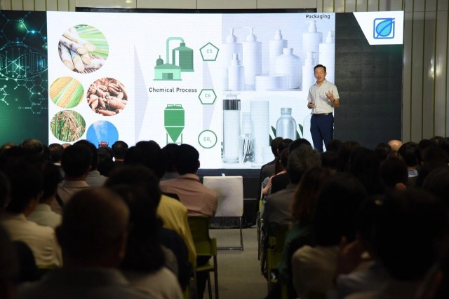 บางจากฯ โชว์วิสัยทัศน์ล้ำนำเทรนด์โลก