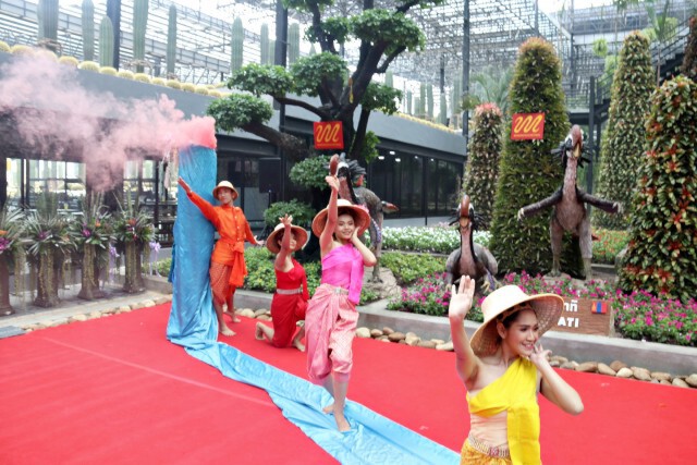 สวนนงนุชพัทยา เปิดโครงการ 5 จังหวัด 5 เขต กรุงเทพฯ เข้าชมสวนฟรี