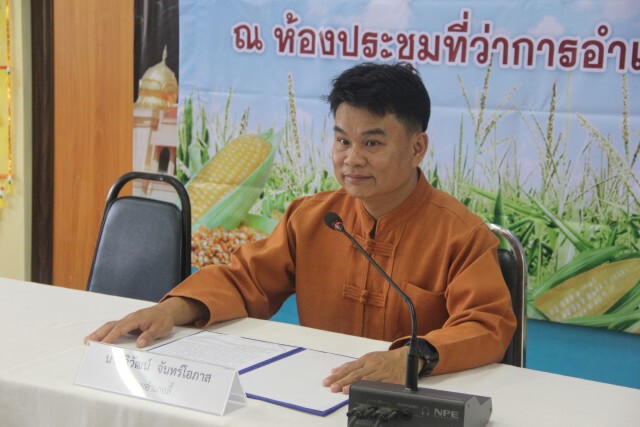 พาณิชย์ลำพูนลงนามหอการค้าซื้อขายข้าวโพดเลี้ยงสัตว์