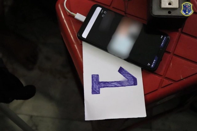 TICAC จับ "ขุนกร" ตัวจริง และตัวปลอม หลอกถ่ายคลิปเหยื่อนำไปขายต่อ