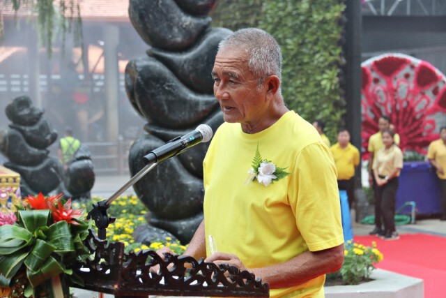 สวนนงนุชพัทยา เปิดโครงการ 5 จังหวัด 5 เขต กรุงเทพฯ เข้าชมสวนฟรี