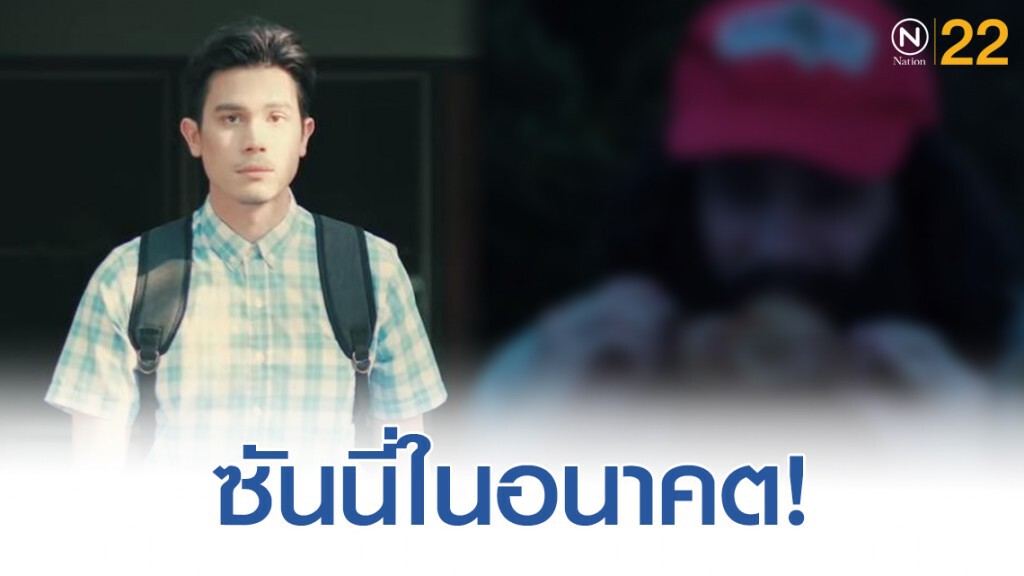 "ซันนี่ สุวรรณเมธานนท์" กับลุคใหม่หนวดเฟิ้มเชียว "ซันนี่ สุวรรณเมธานนท์" กับลุคใหม่หนวดเฟิ้มเชียว