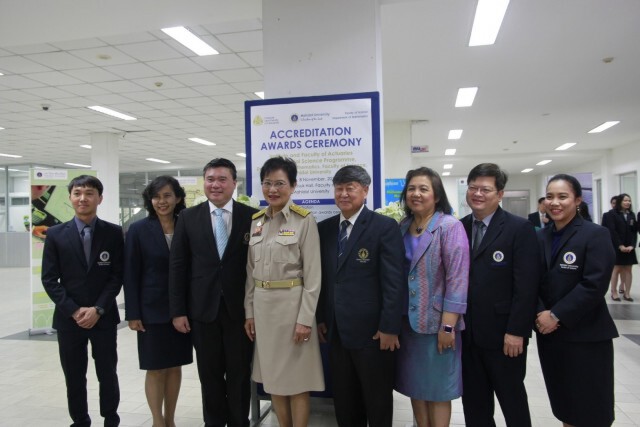 งานแถลงการณ์การรับรองมาตรฐานรายวิชาจากองค์กรวิชาชีพชั้นนำด้านคณิตศาสตร์ประกันภัยในระดับสากล