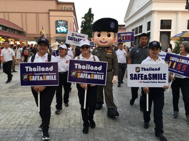 ตำรวจท่องเที่ยว คุมเข้ม "วันลอยกระทง"