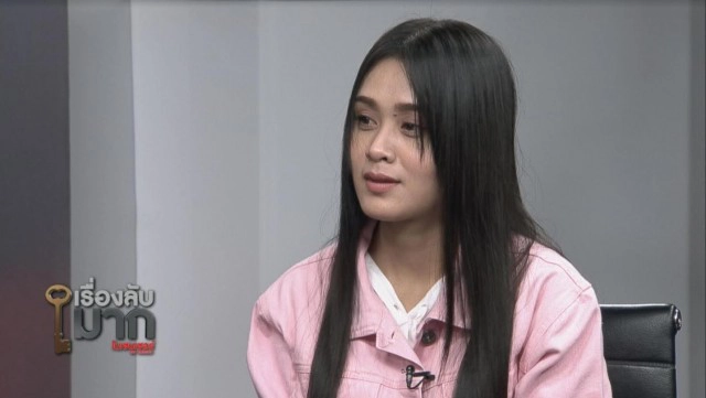 เปิดตัวเมีย "น้องเดียว" นายหนังตะลุงตาบอด ผู้ชายจีบทั้งซอย คนรวยประเคนรถเก๋ง สินสอดครึ่งล้าน!