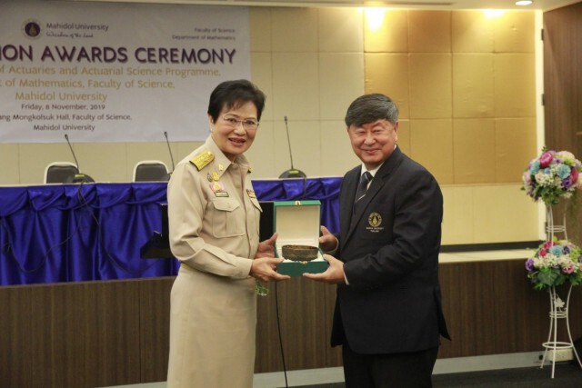 งานแถลงการณ์การรับรองมาตรฐานรายวิชาจากองค์กรวิชาชีพชั้นนำด้านคณิตศาสตร์ประกันภัยในระดับสากล