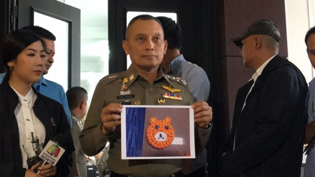 ลิขสิทธิ์ "ริลัคคุมะ" ญี่ปุ่น ยัน เวอริเซ็ค ถูกยกเลิกสัญญา