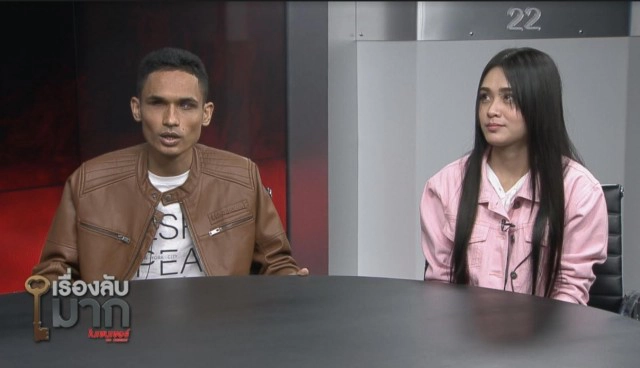 น้องเดียวลั่น ท้องไว้ก่อนค่อยว่ากัน!