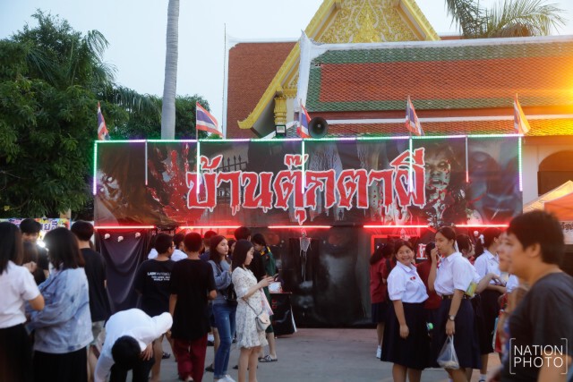 ศุกร์ (สุข) ละวัด : ไปเที่ยวงานวัดกัน