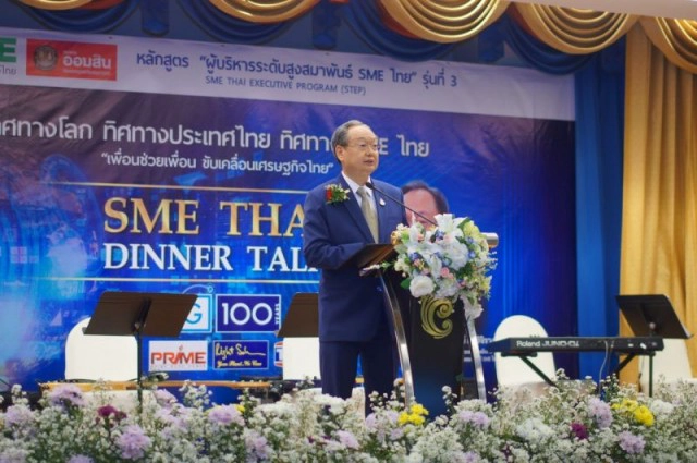 "สนธิรัตน์" เปิดช่อง SME โต หนุนทำโซล่าร์เซลล์ชุมชน