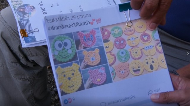 "ประจักษ์" เเจงลายเซ็นที่ไม่ใช่ผู้บริหารเเต่มีการมอบอำนาจเเล้ว