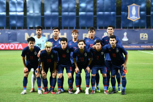 ช้างศึกซีเกมส์แพ้ จีน U23 1-2