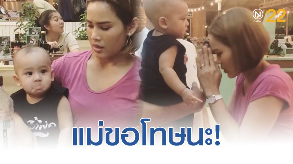 "หนูเล็ก ก่าก๊า" ลงคลิปบอกคำที่ห้ามพูดกับ "น้องวิน" โดยเด็ดขาด!