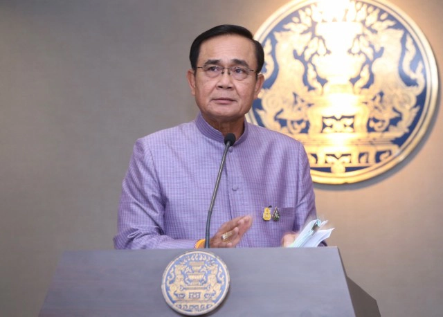 โหรฟองสนาน ทำนาย! อาถรรพ์ดวงชะตาเมือง