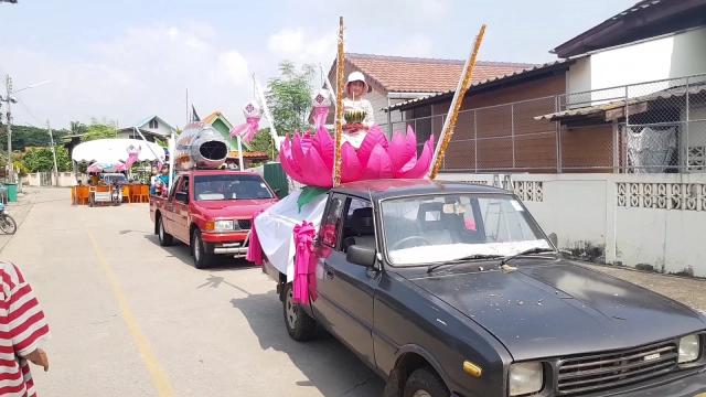สืบสานประเพณีพื้นบ้าน ท่าวังควาย แข่ง เรือพายจานข้าว ตีโป่ง ว่ายถังน้ำ