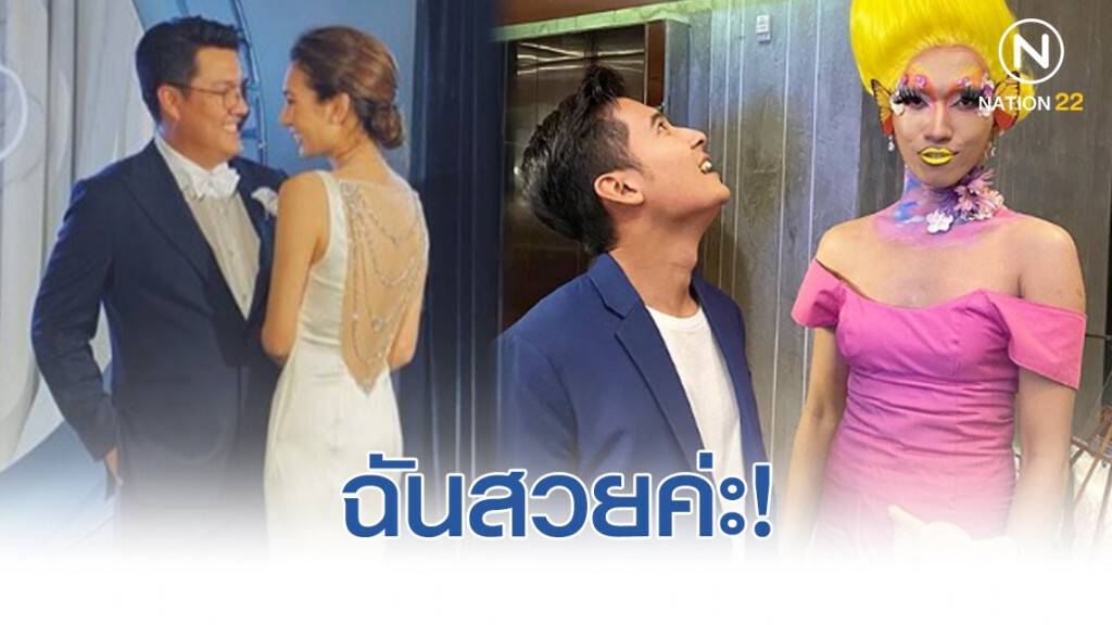 บอกเลยงานนี้ มด เด่นสุด!! บอกเลยงานนี้ มด เด่นสุด!!