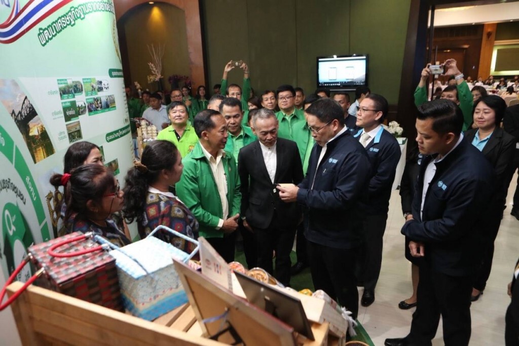ธ.ก.ส. ขับเคลื่อนธุรกิจชุมชนสร้างไทยในพื้นที่ภาคกลางตอนล่าง