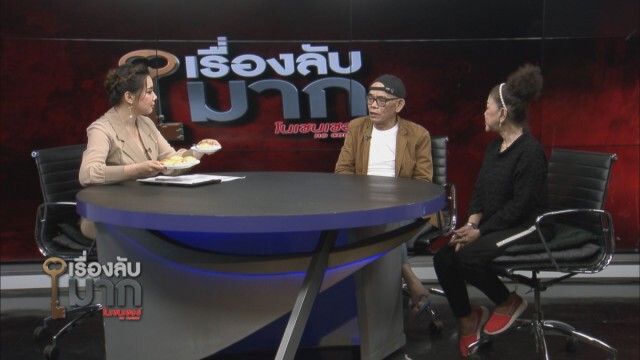 "ป๋าเทพ" เผย "หม่ำ" คอยช่วยตลอดทั้งที่ไม่ได้อ้าปากบอก!