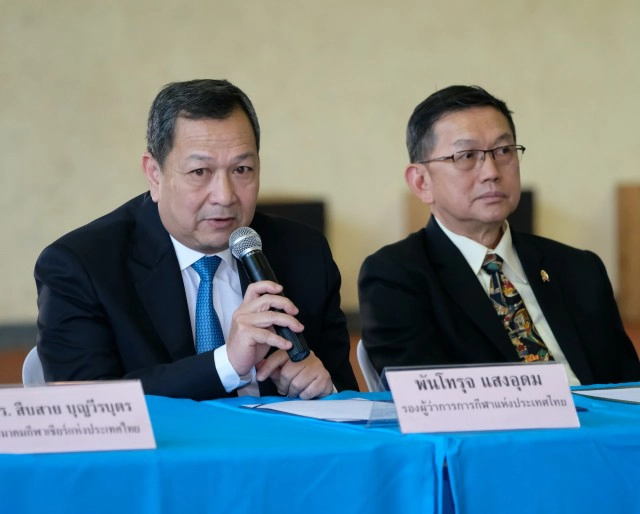 สมาคมกีฬาเชียร์ฯ –ผนึกกกท. จัดเชียร์ลีดดิ้งชิงแชมป์ประเทศไทย