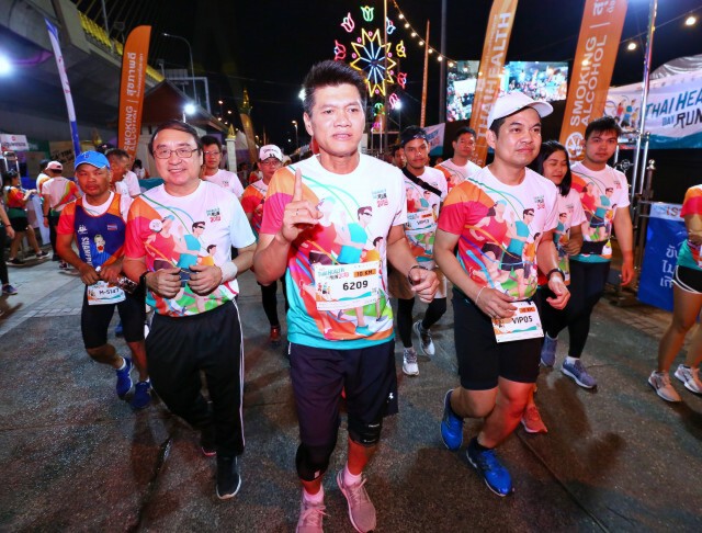 ปอดเหล็กทีมชาติชาย- หญิงซิววิ่ง10 กม."ไทยเฮลท์เดย์รัน2019"