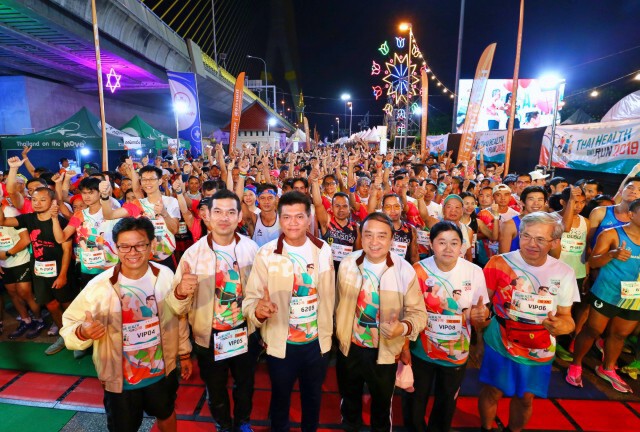 ปอดเหล็กทีมชาติชาย- หญิงซิววิ่ง10 กม."ไทยเฮลท์เดย์รัน2019"