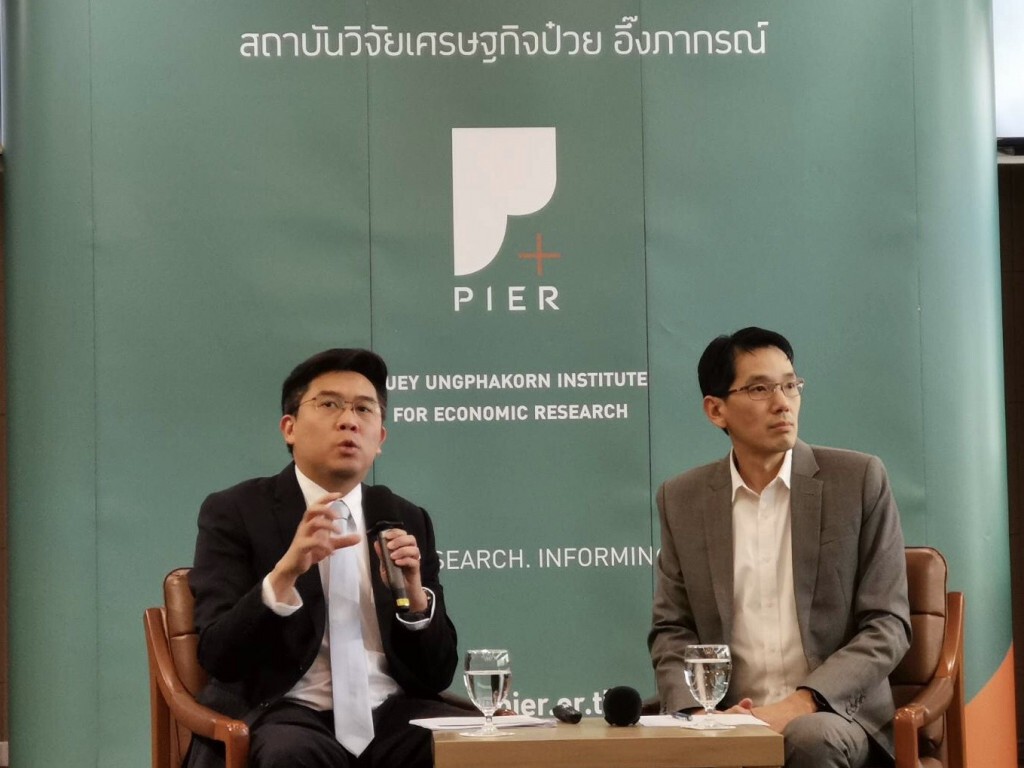 สถาบันวิจัยเศรษฐกิจป๋วยฯ แนะส่งเสริมการแข่งขัน เพิ่มการเข้าถึงสินเชื่อ
