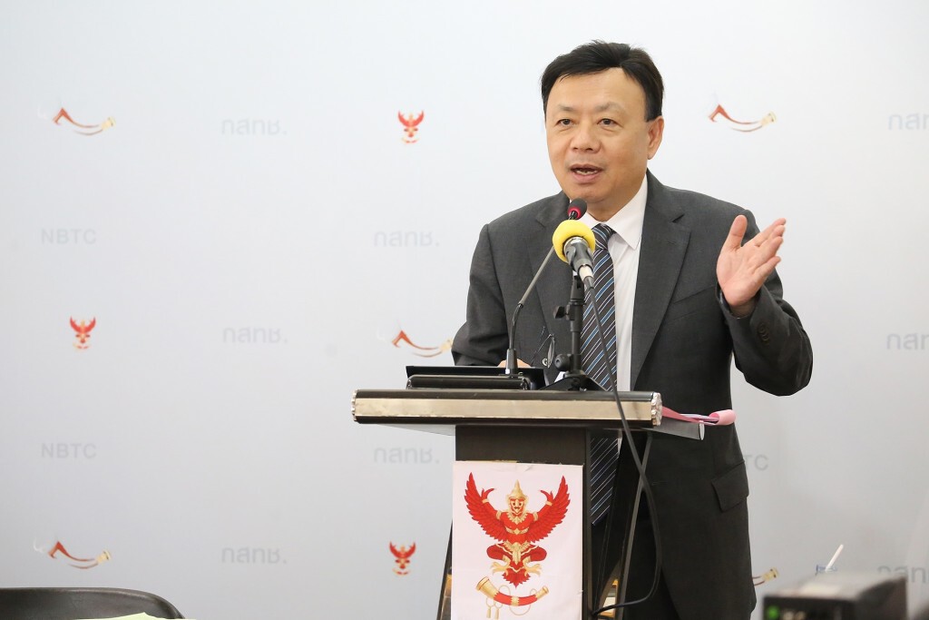 กสทช. เตรียมจัดกิจกรรมจิตอาสาเฉลิมพระเกียรติ ร.10