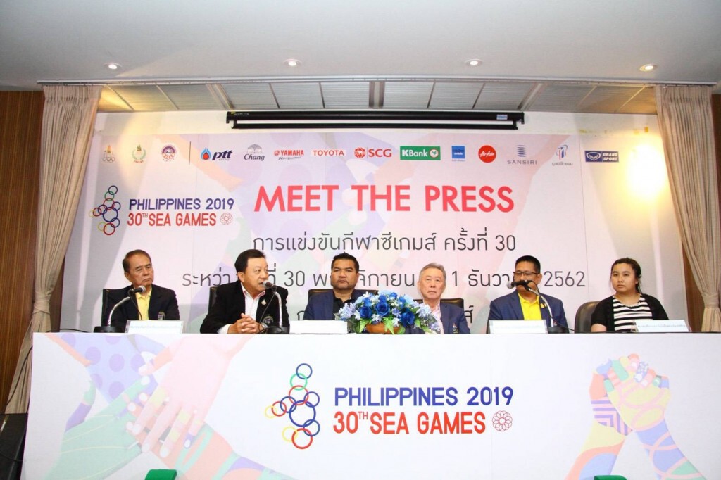 แถลงข่าวสื่อกีฬา 6 สมาคมฯตั้งเป้า9 ทอง ซีเกมส์ฟิลิปปินส์