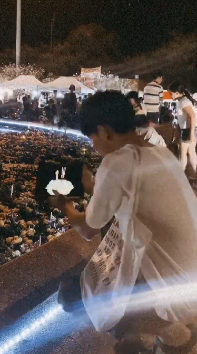 ลอยกระทง ยุคใหม่ แบบ 4.0