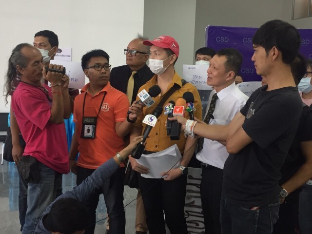 ร้องกองปราบโดนแจ้งจับละเมิดลิขสิทธิ์โดราเอม่อน-วันพีช