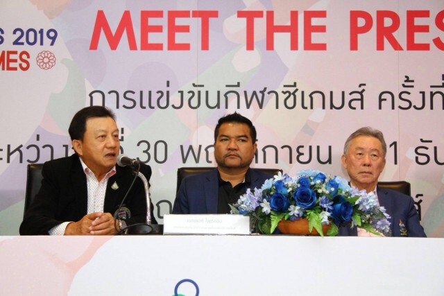 แถลงข่าวสื่อกีฬา 6 สมาคมฯตั้งเป้า9 ทอง ซีเกมส์ฟิลิปปินส์