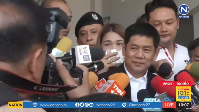 "ชัยวัฒน์"ปฏิเสธขอให้การในชั้นศาล