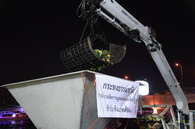 ผู้ว่าฯ กทม.ปลื้มใจ หลังขยะกระทงลดลง