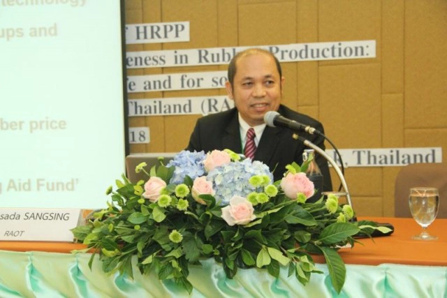 สั่งใช้โดรนฉีดพ่นสารกำจัดเชื้อรา