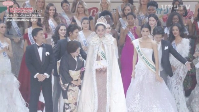 นางสาวไทย ปี 62 คว้าตำแหน่งมิสอินเตอร์เนชั่นแนลไปครอง