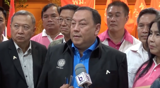 "จุติ" เผย พม.เร่งจ่ายเงินอุดหนุนไม่ต้องรอถึงรอบ!