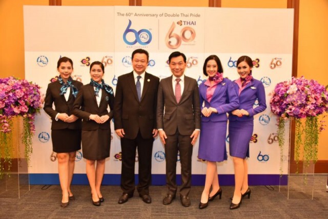 "การบินไทย" จับมือ "ททท." หวังดันรายได้ 3.71 ล้านล้าน