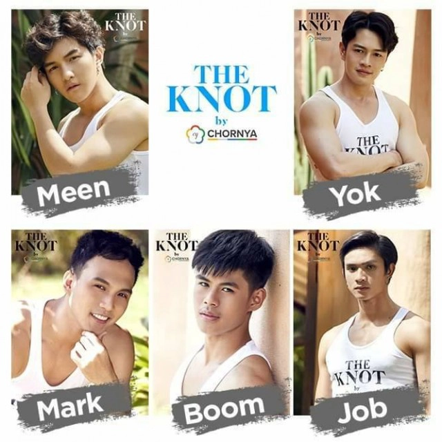 15 หนุ่ม  ลุ้น 1 เดียว "เดอะน็อตไอดอลแมนฯ"